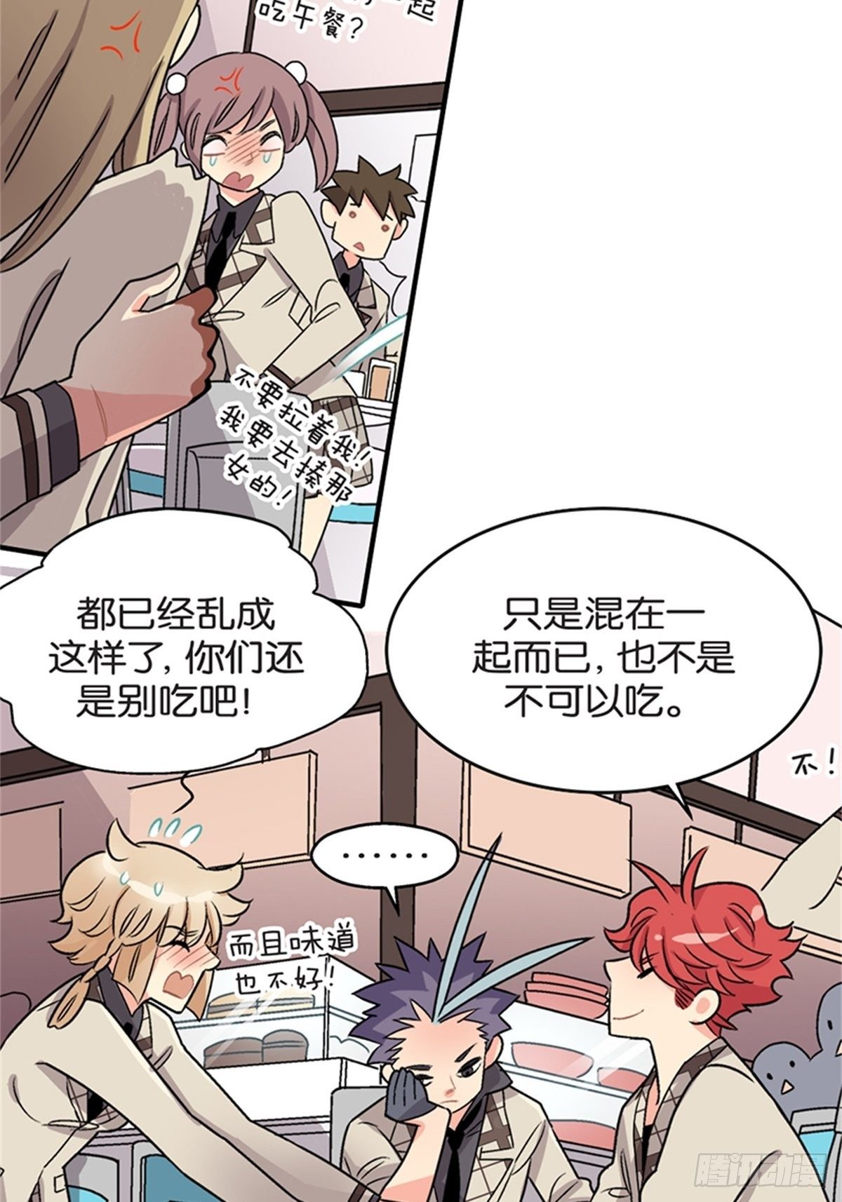 chapter 129