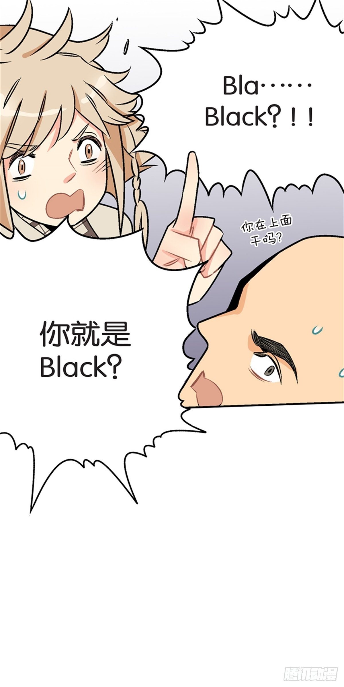 chapter 748