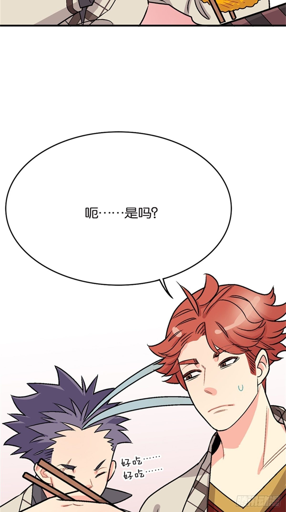 chapter 1216