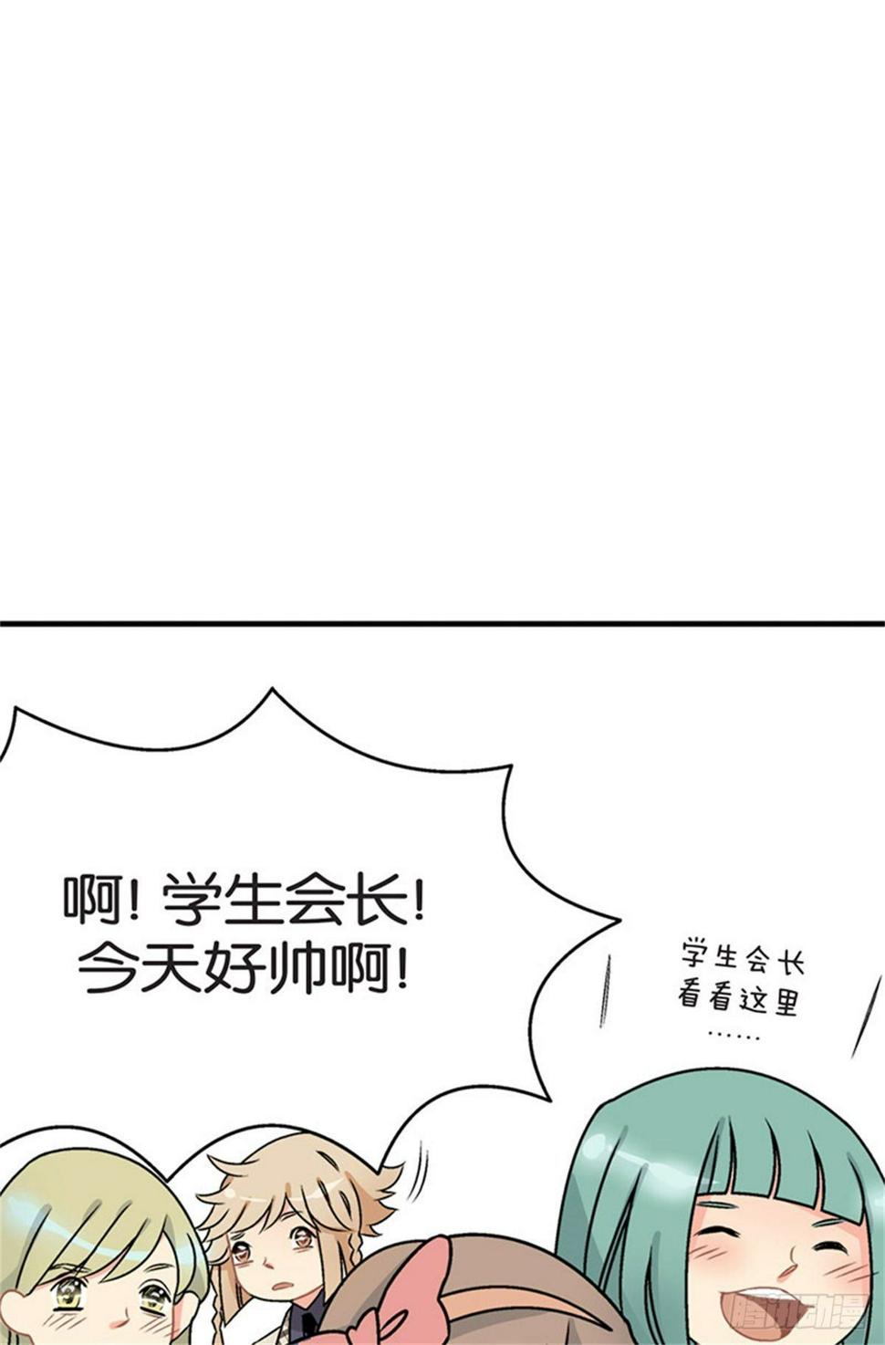 chapter 36