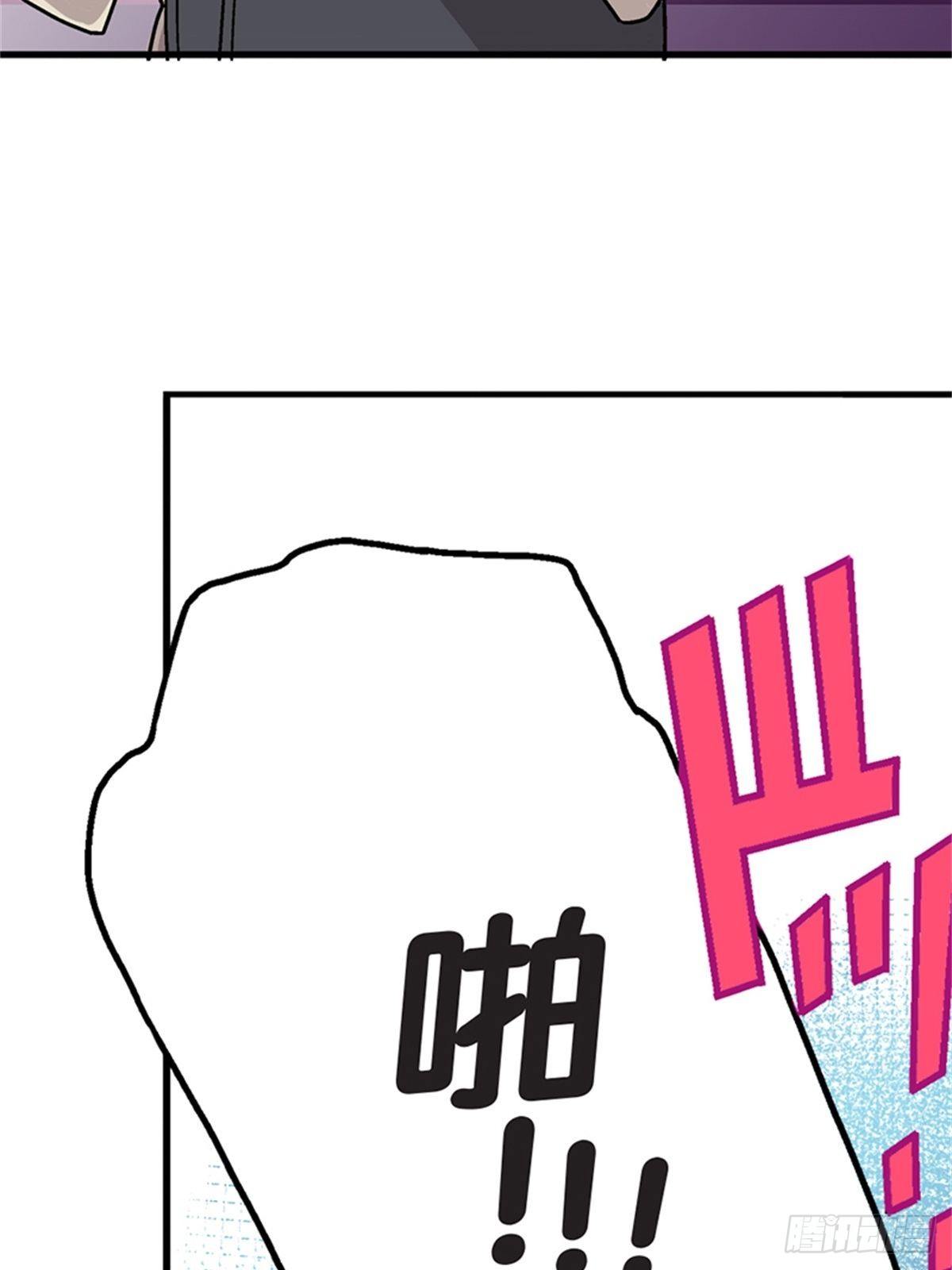 chapter 753