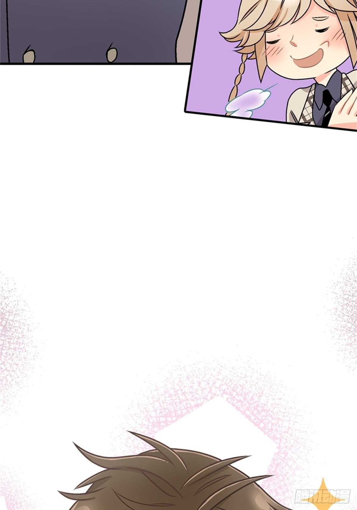 chapter 930