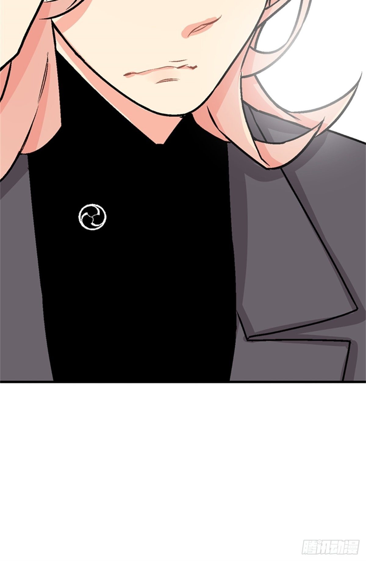 chapter 861