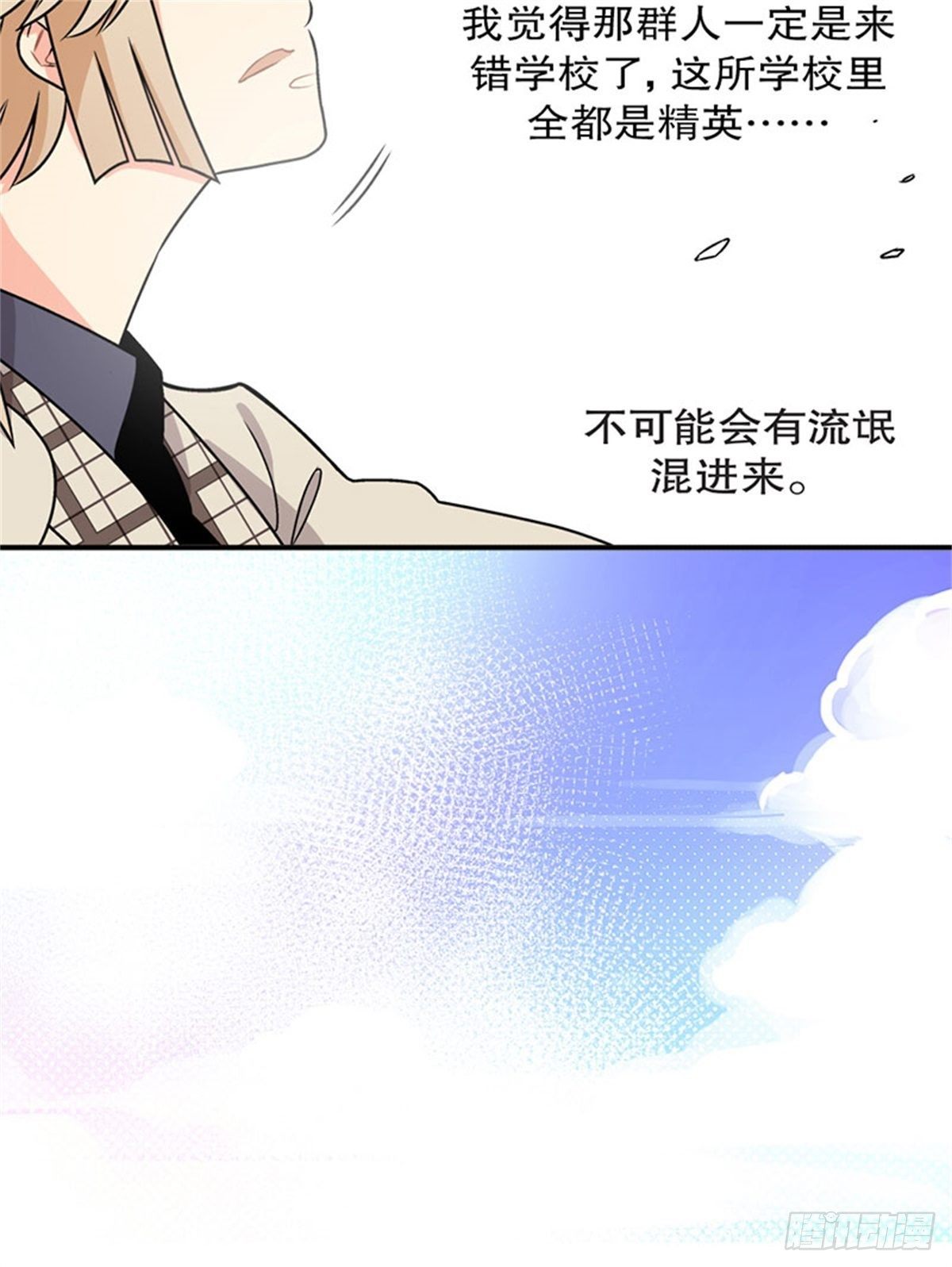 chapter 440