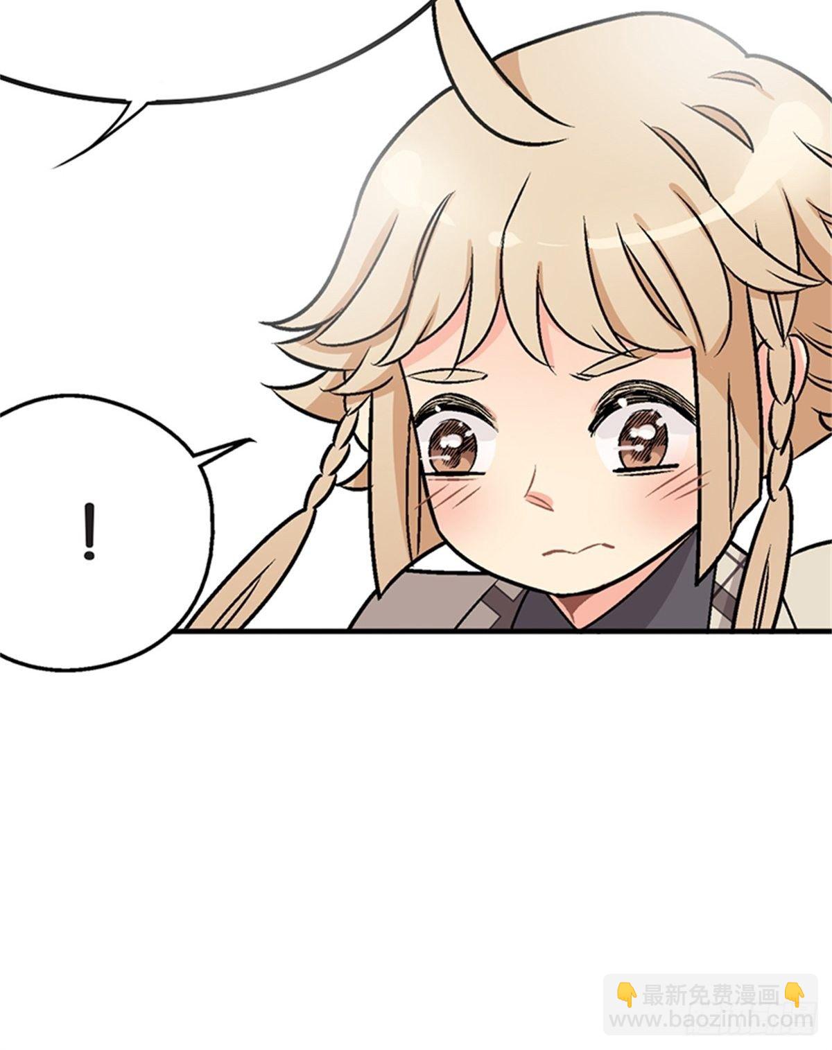 chapter 1135