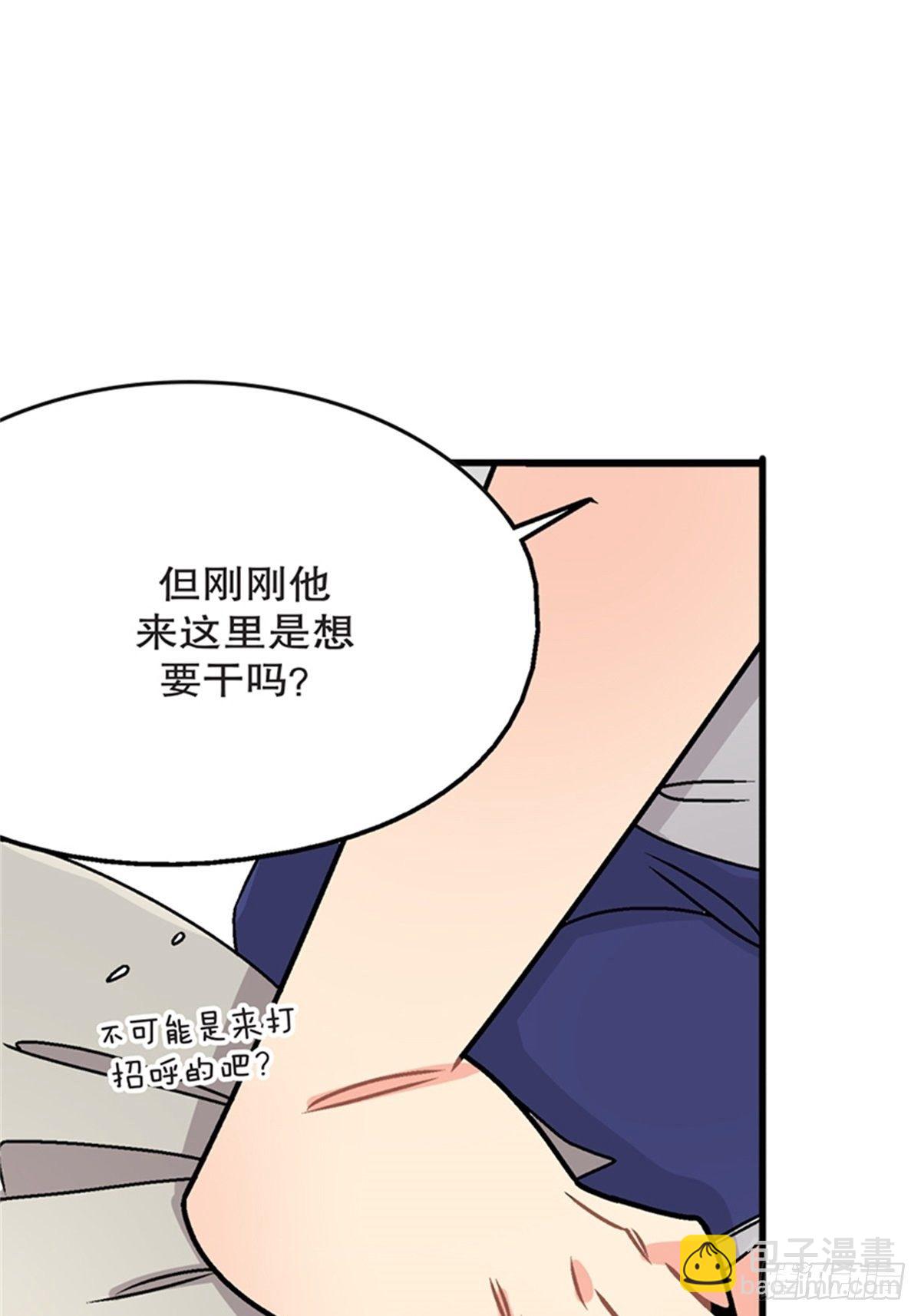 chapter 643