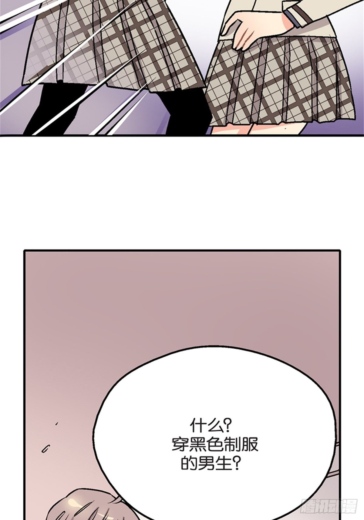 chapter 716