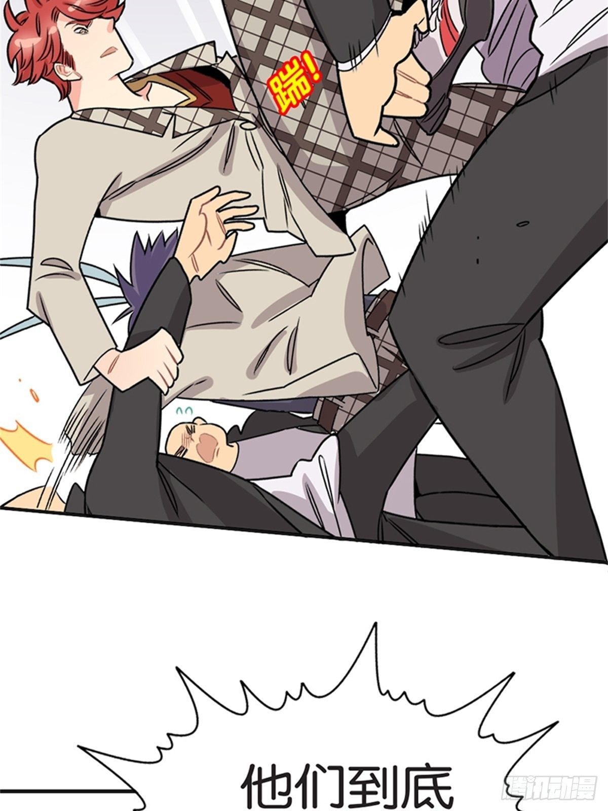 chapter 1549