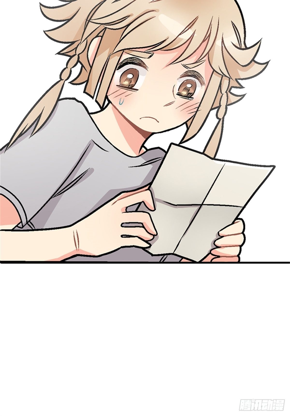chapter 645