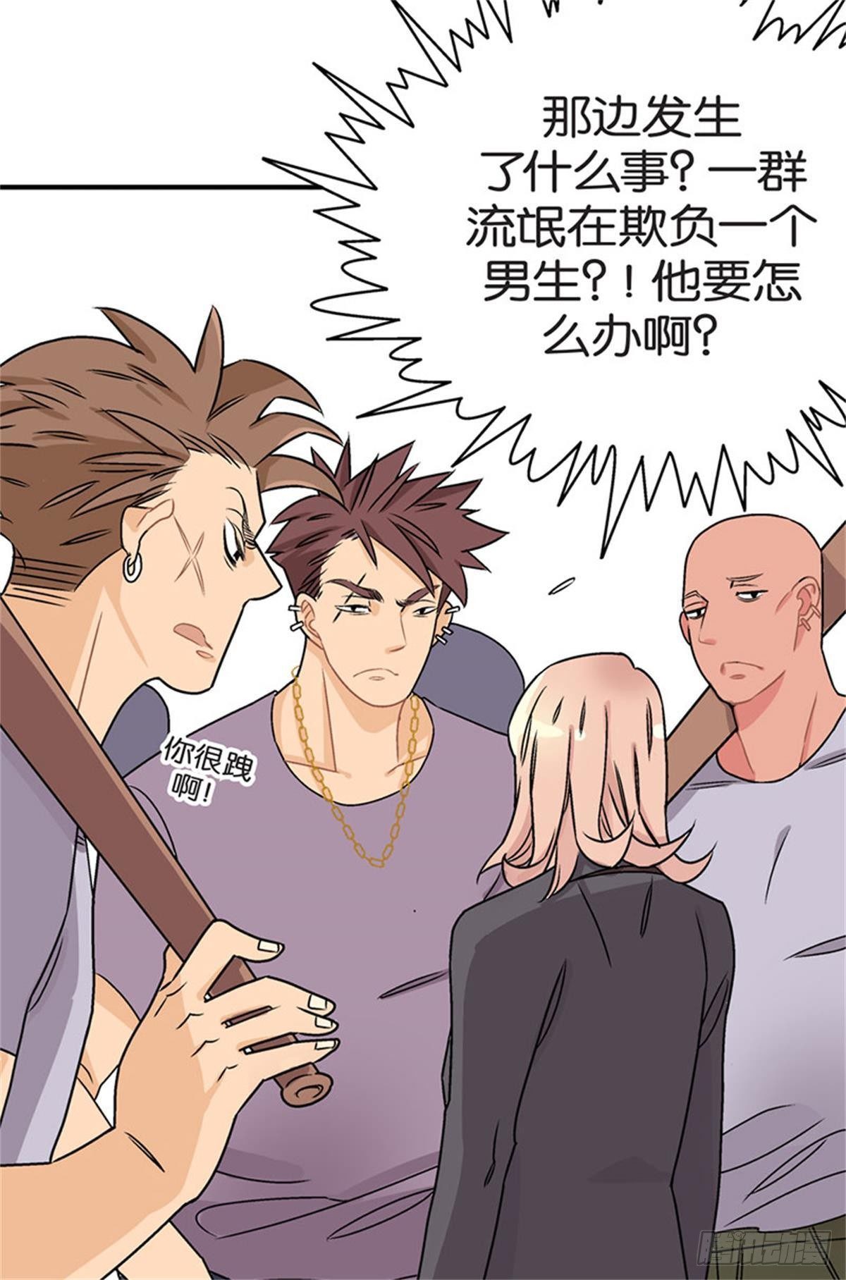 chapter 134
