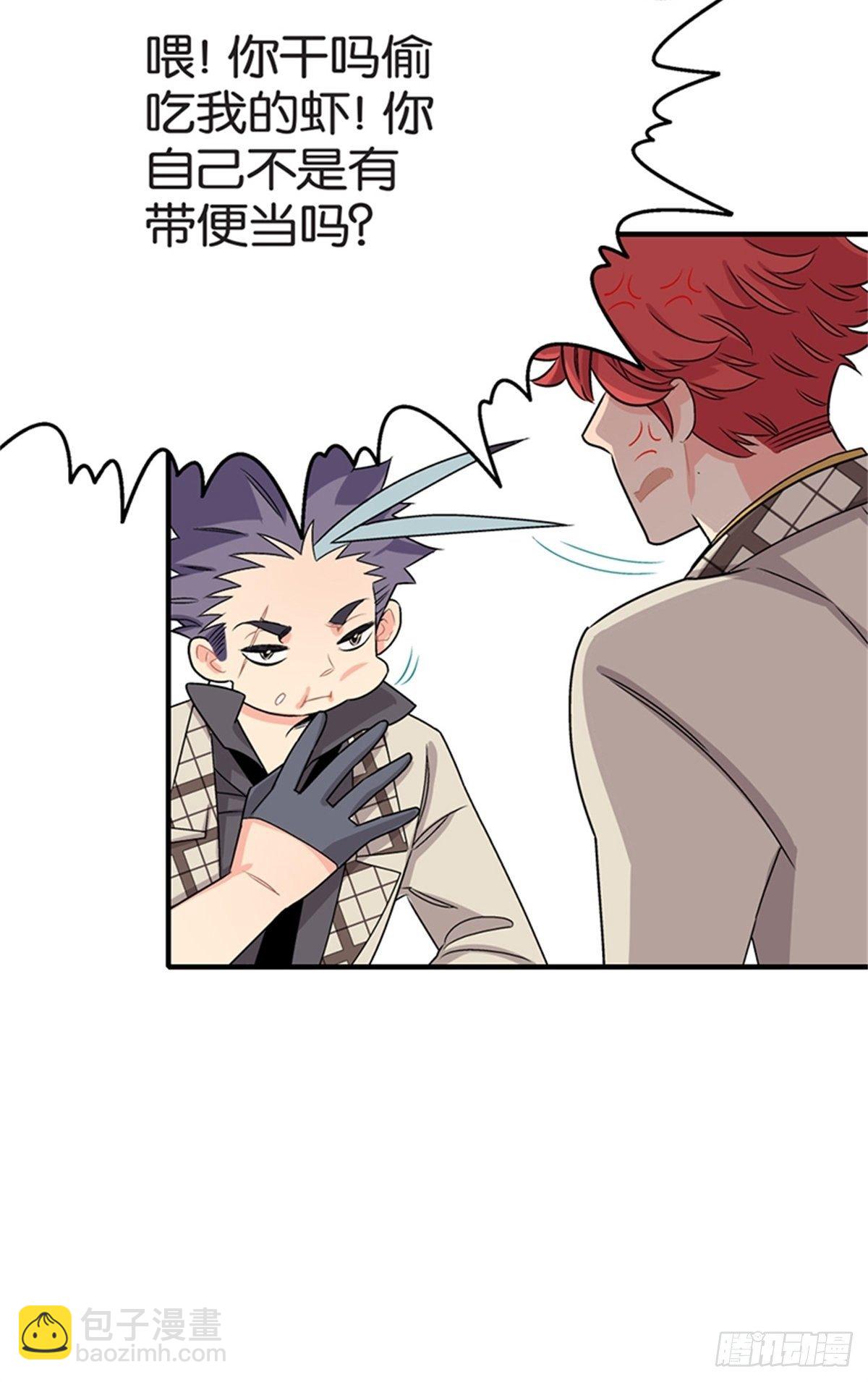 chapter 1212