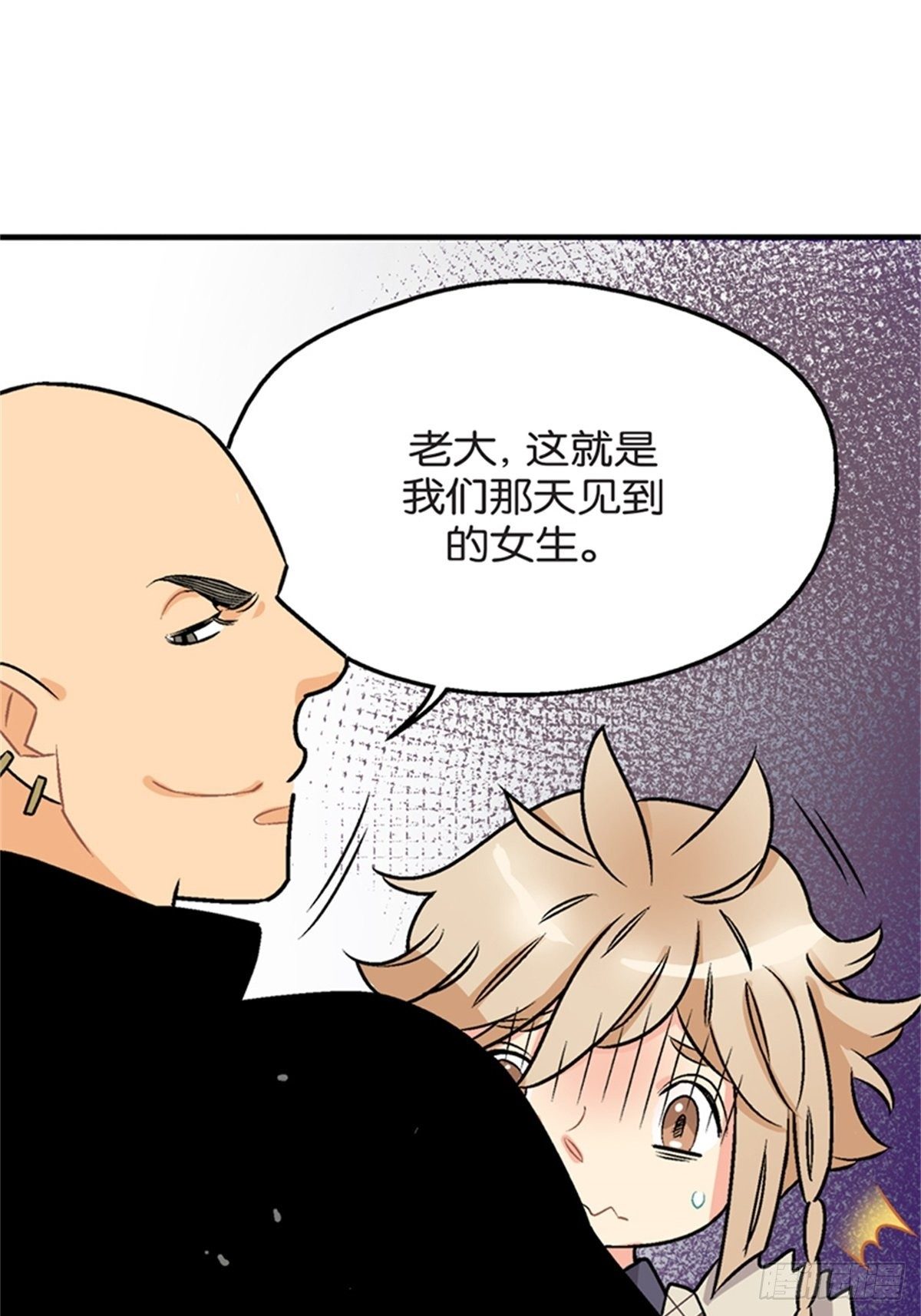 chapter 737