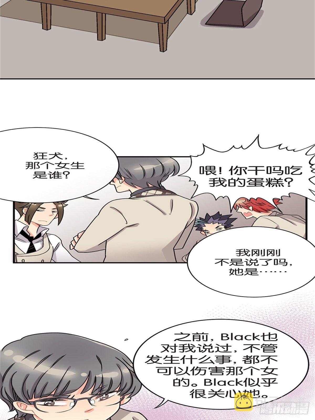 chapter 182