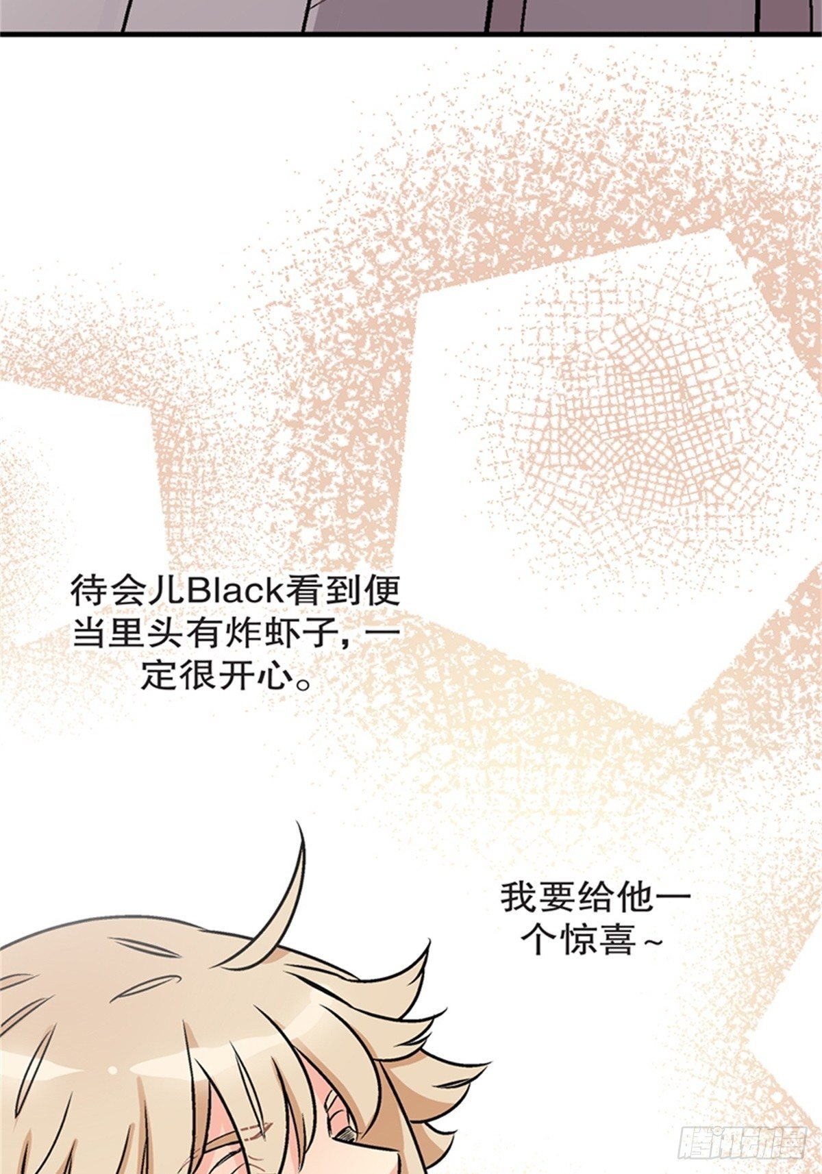 chapter 1126