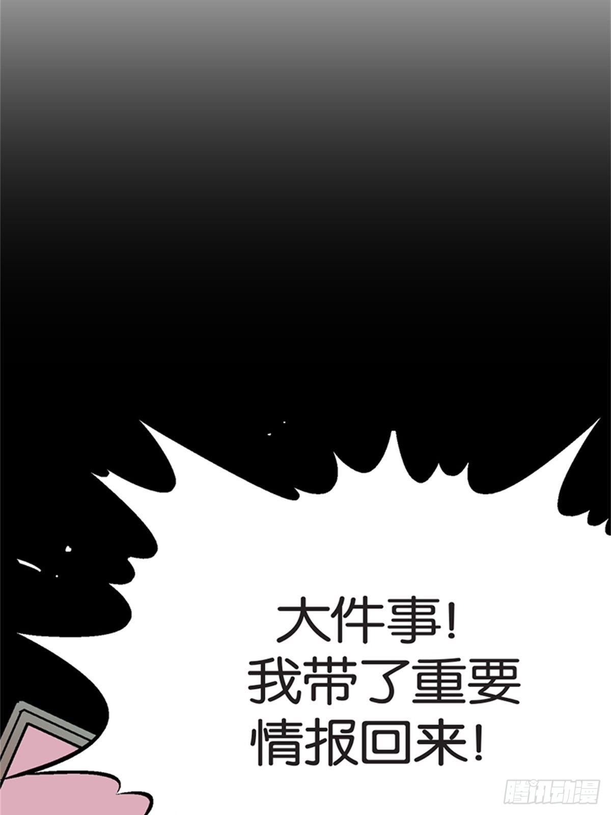 chapter 1346