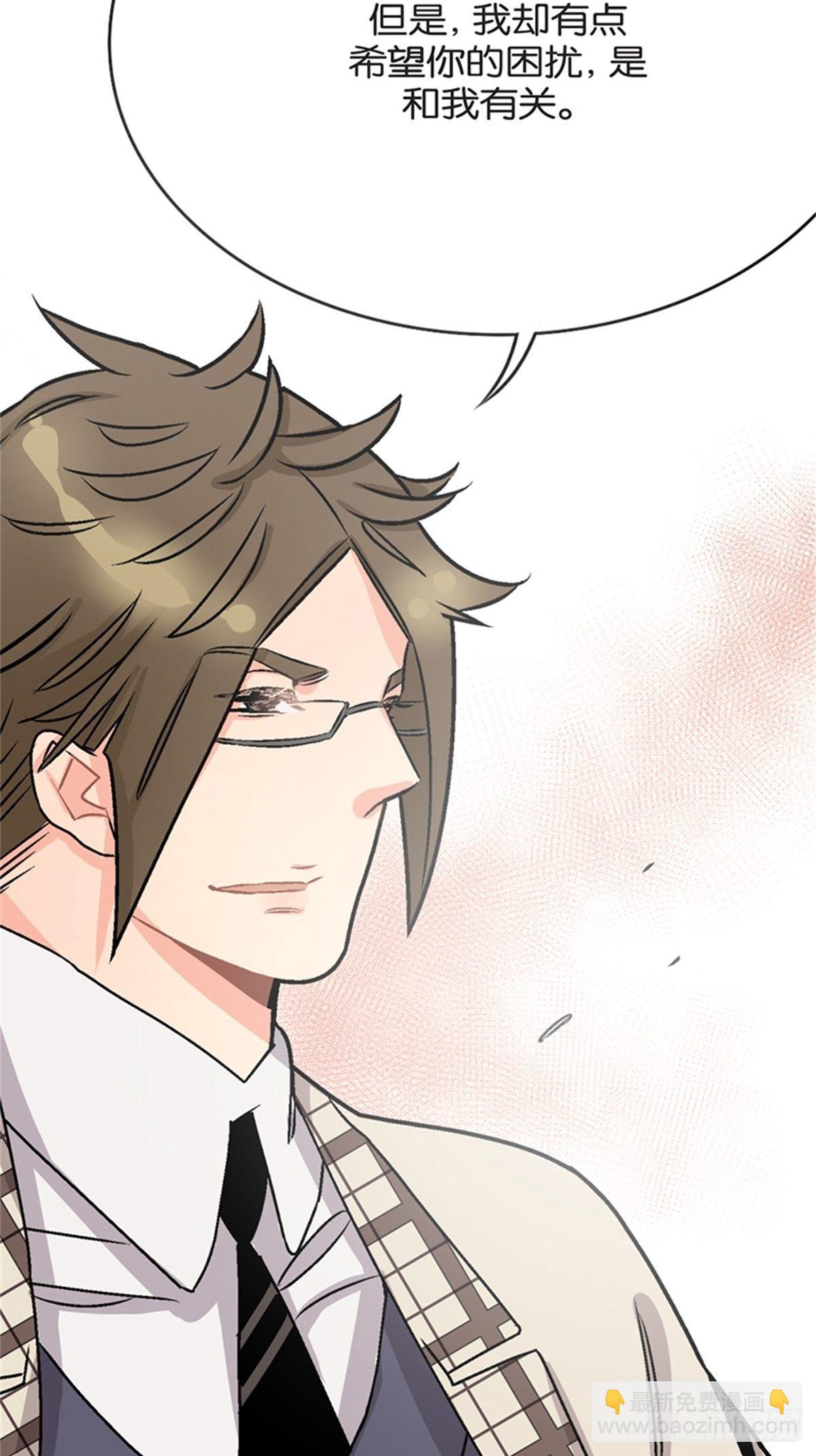 chapter 1364