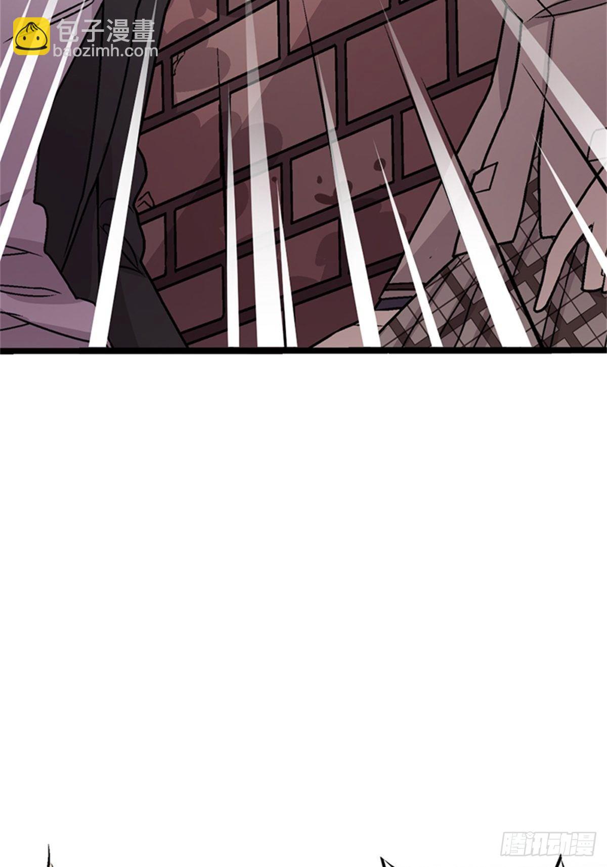 chapter 747