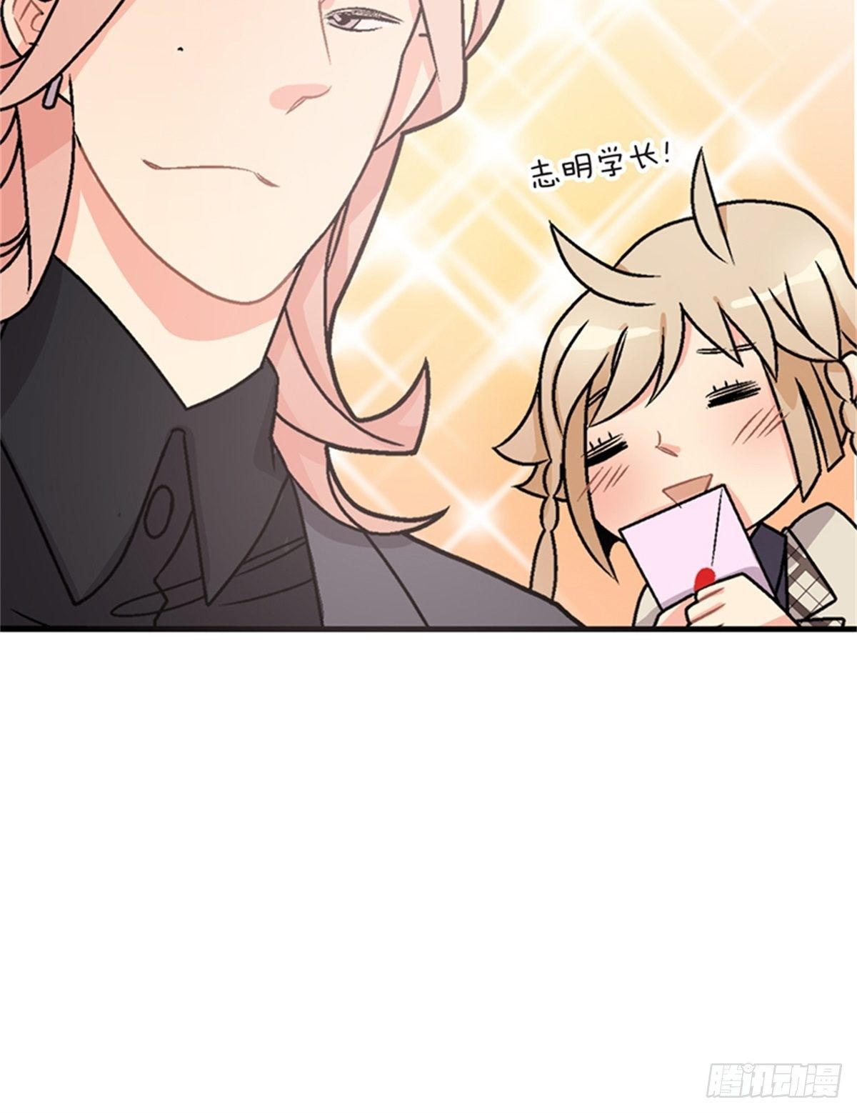 chapter 1034
