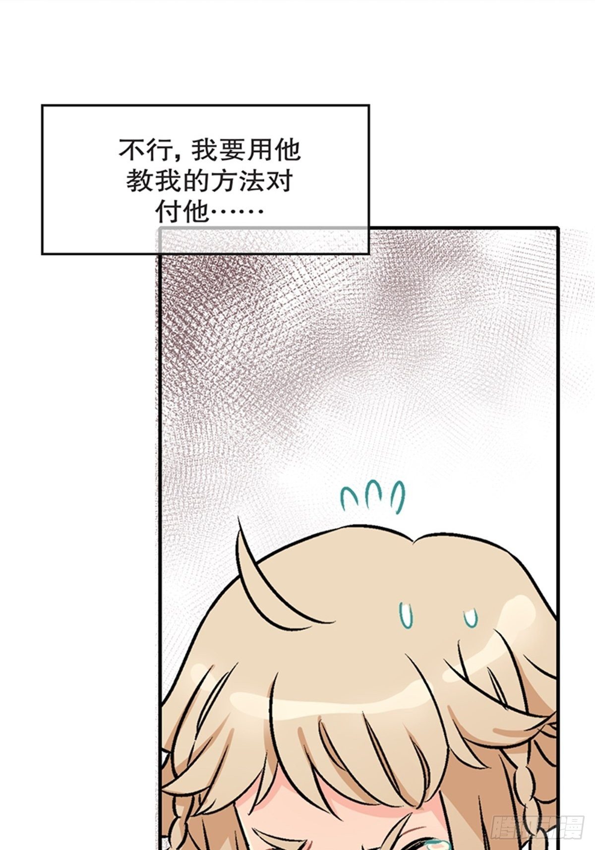 chapter 1111