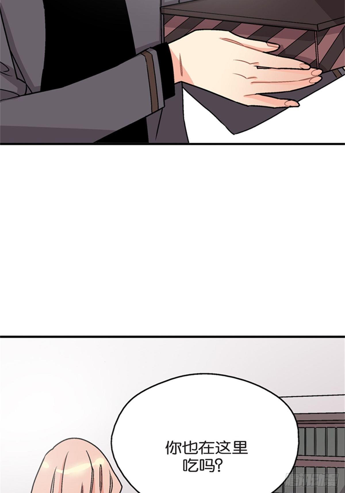 chapter 841
