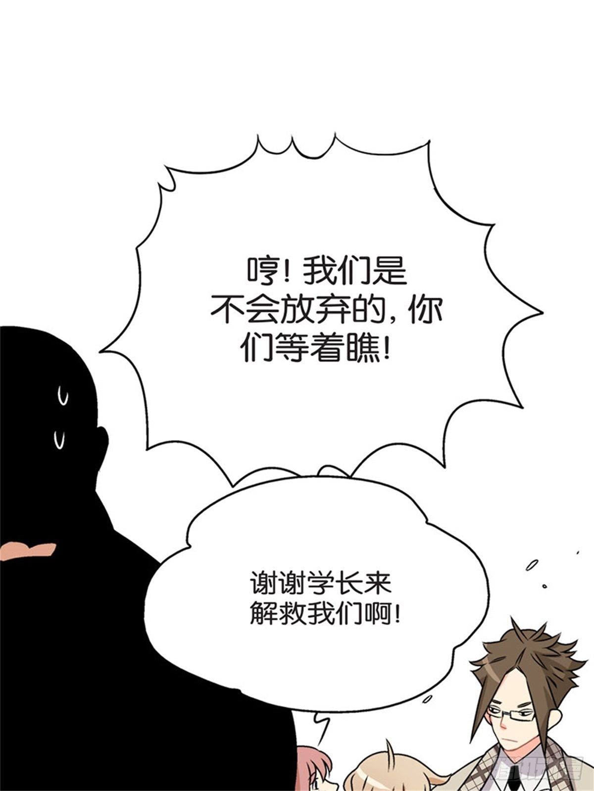 chapter 434