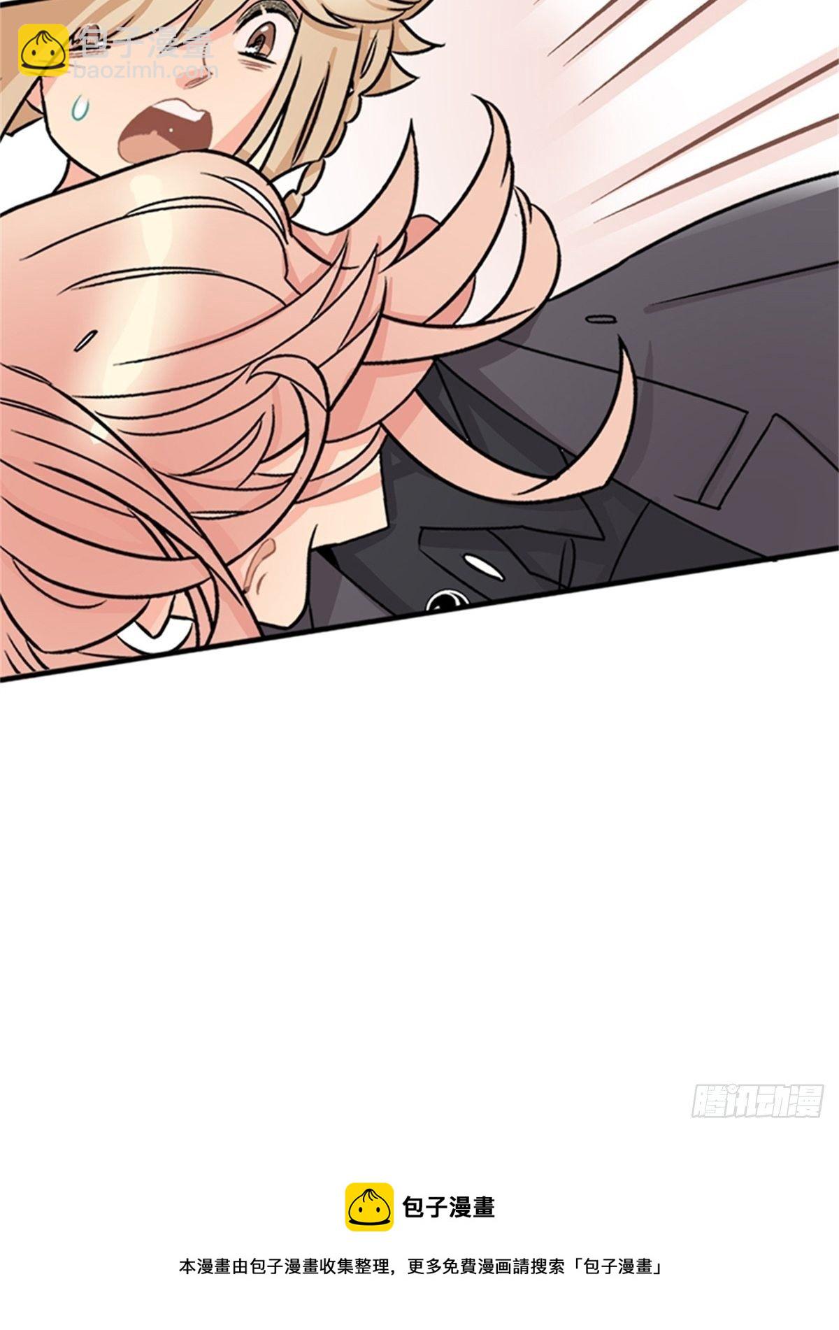 chapter 1250