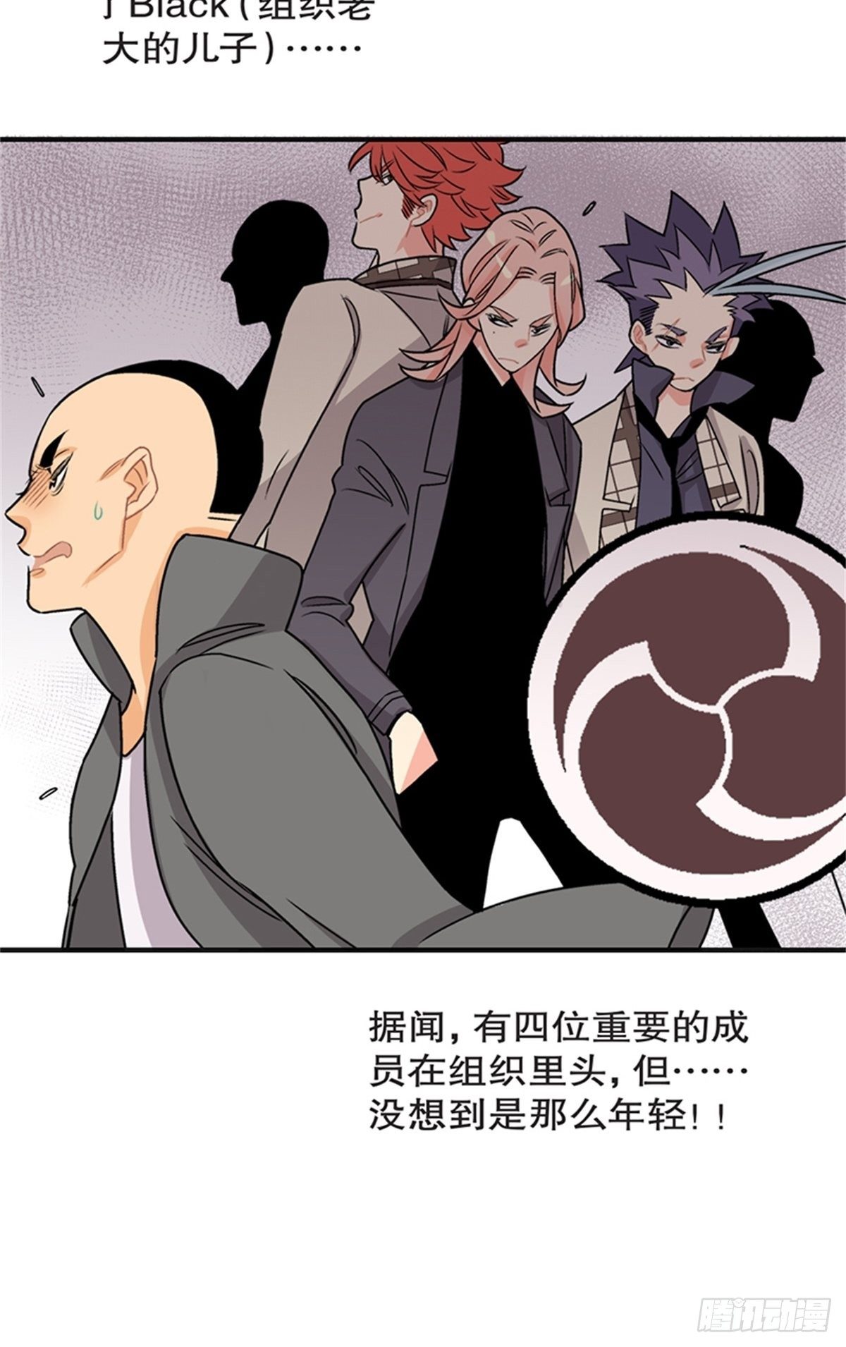 chapter 1611
