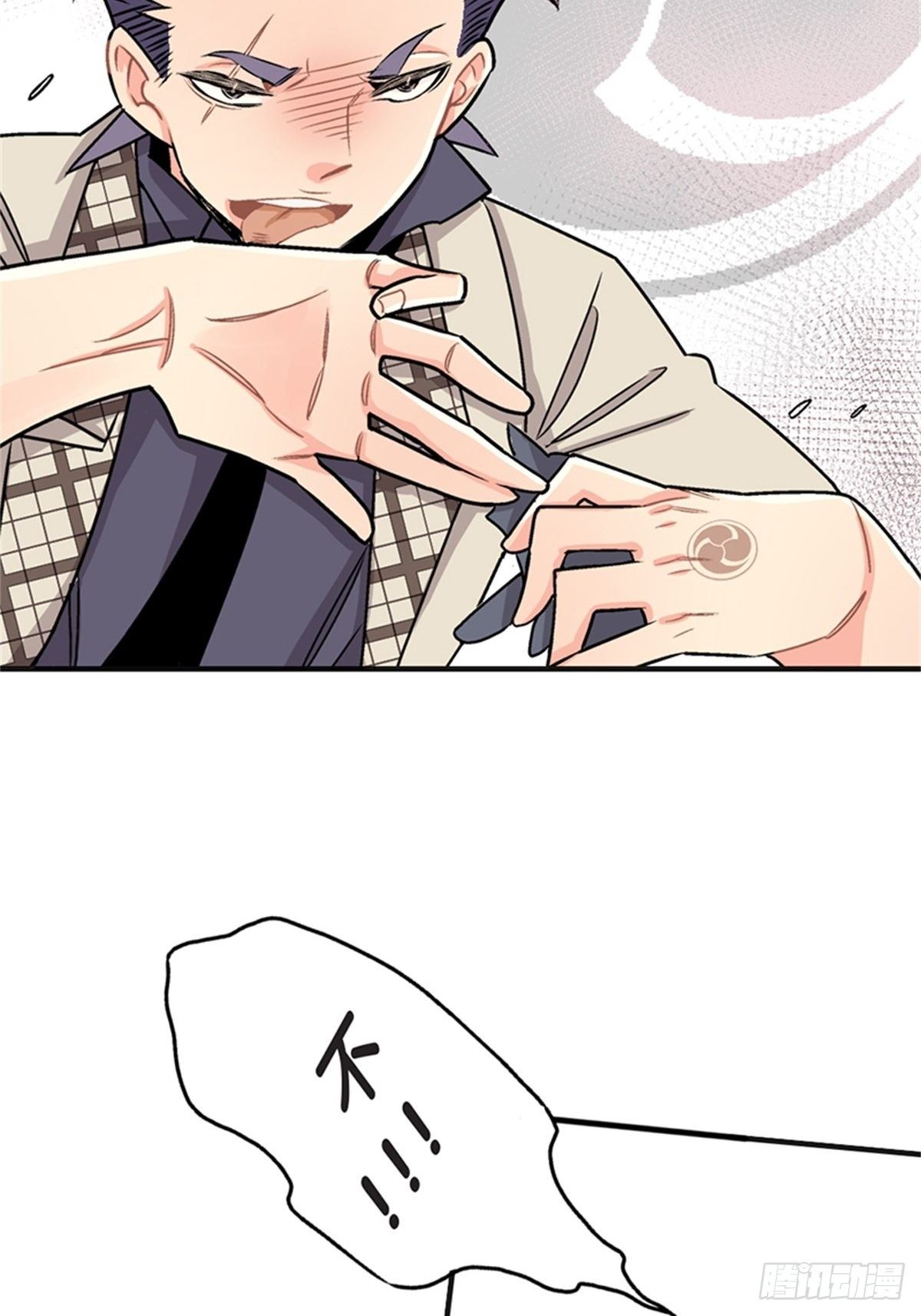 chapter 168