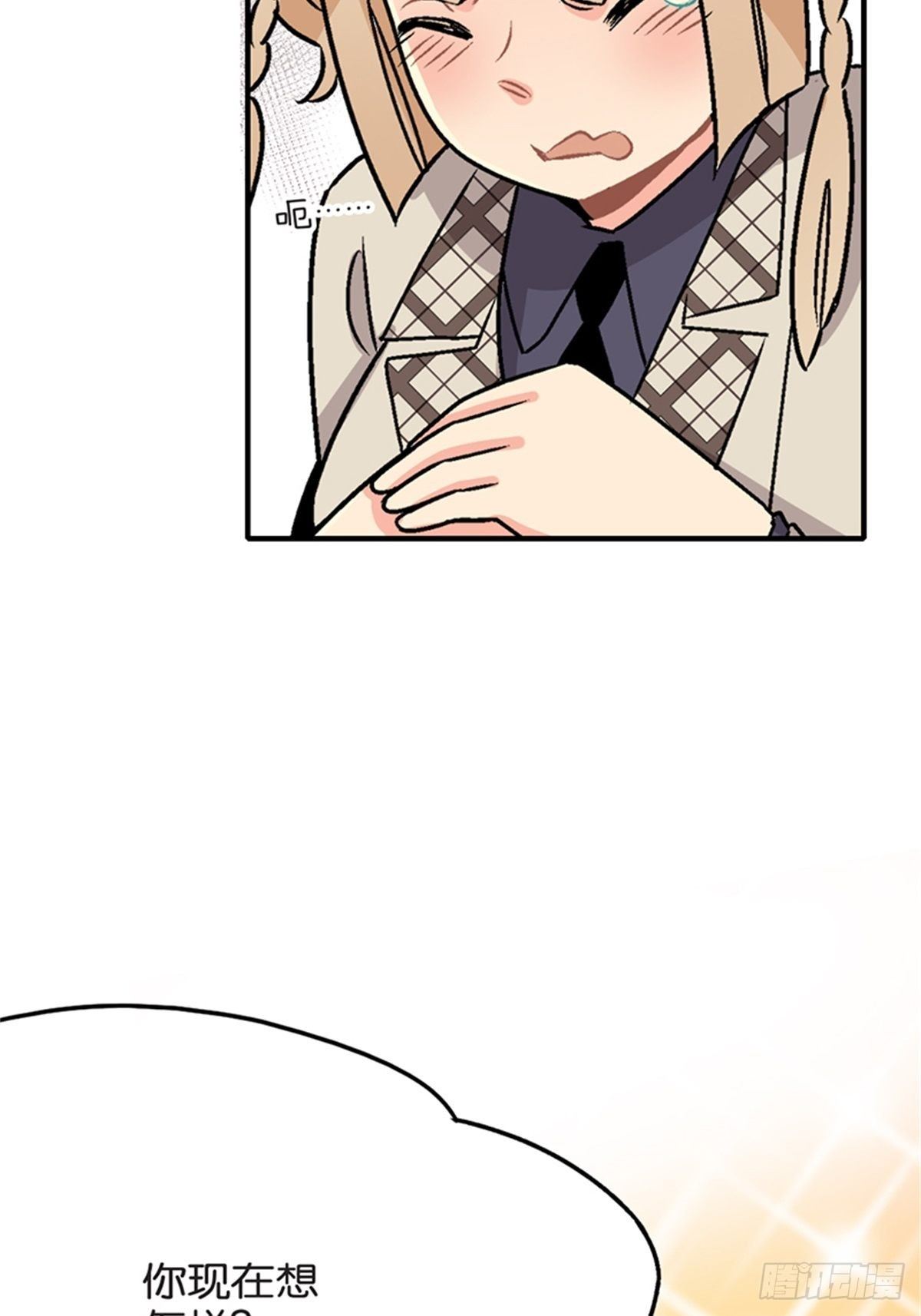 chapter 1112