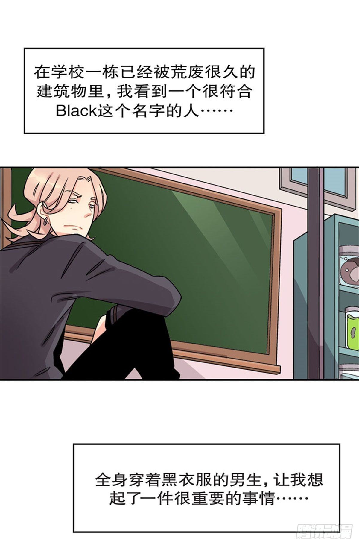 chapter 442