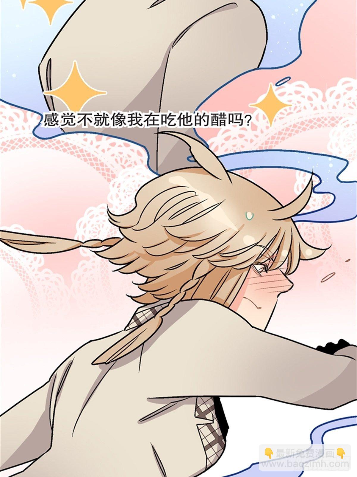 chapter 1340