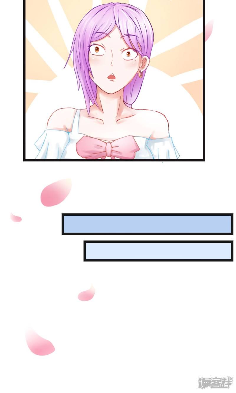 第48话9