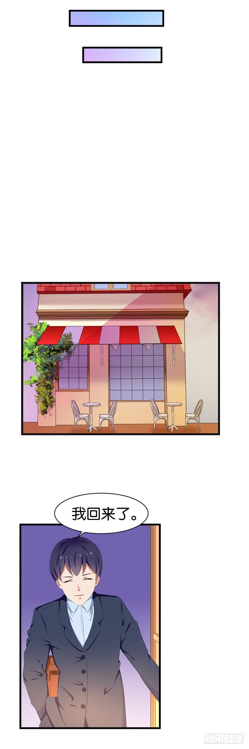 第39话5