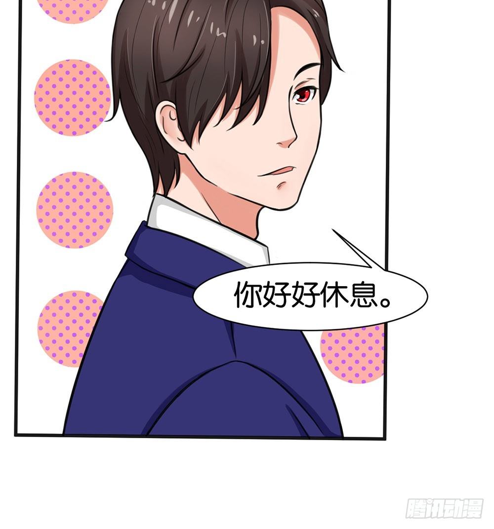 第13话16