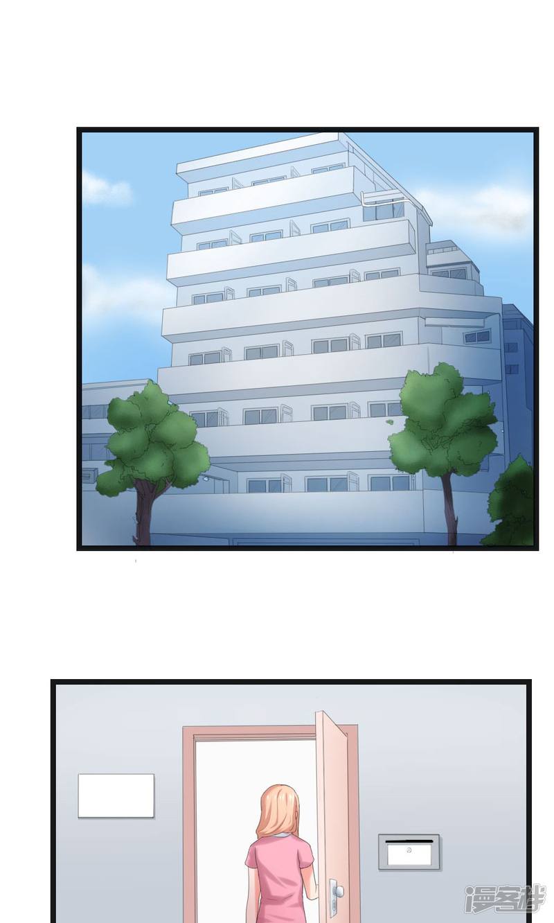 第49话15