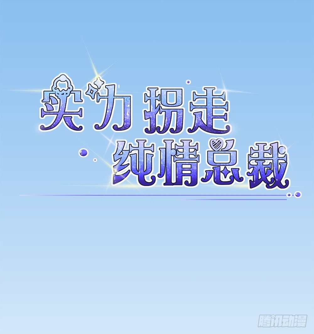 第10话0