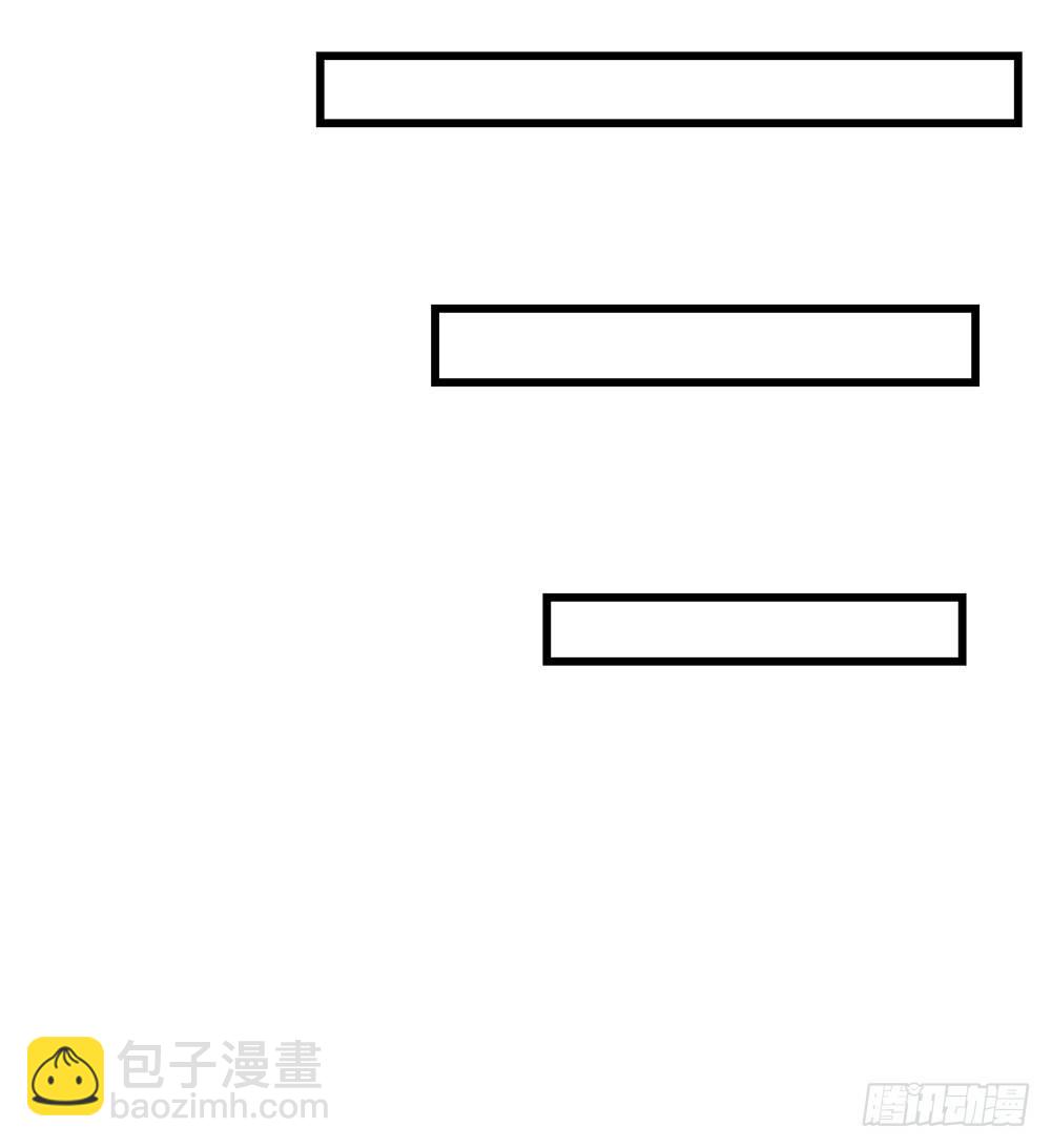 第7话4