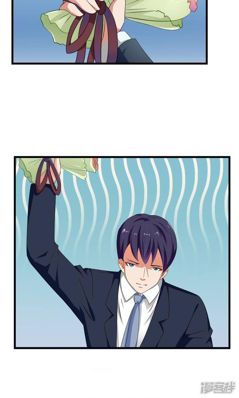 第45话10