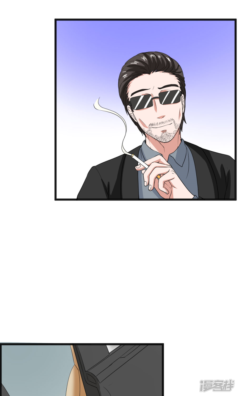 第54话16