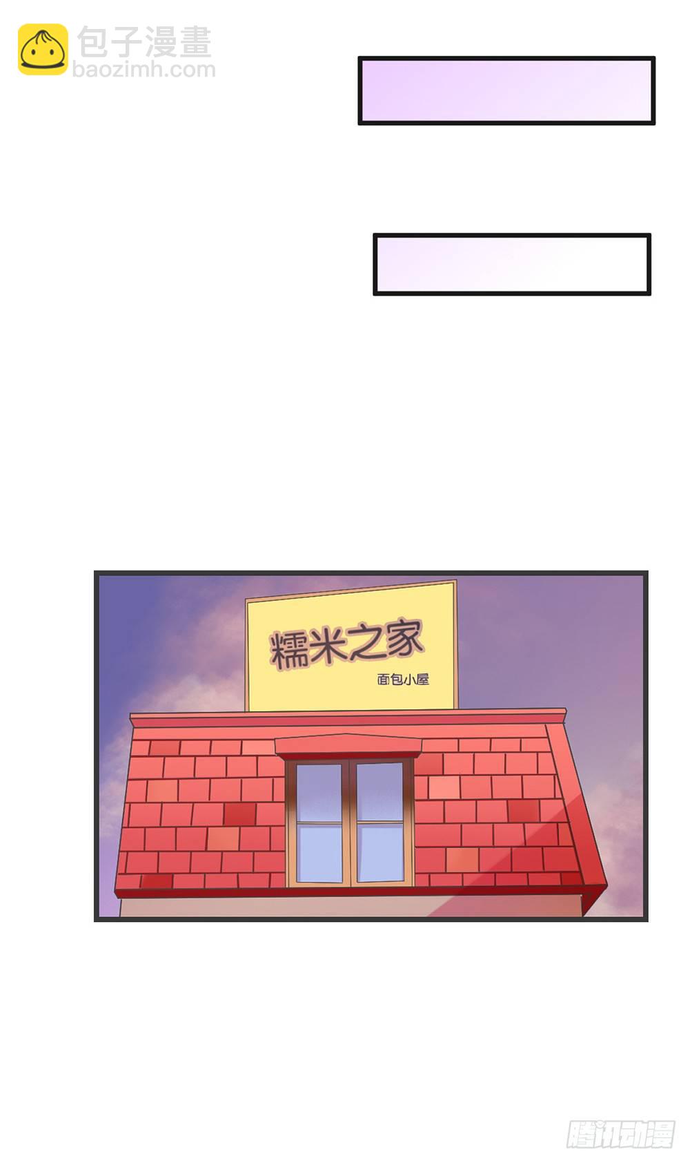 第31话4