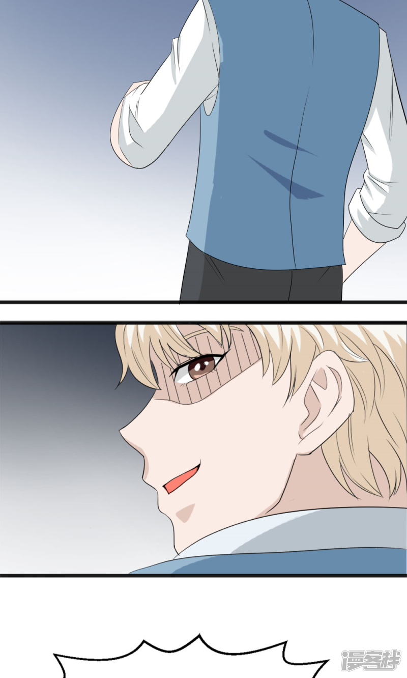 第56话13