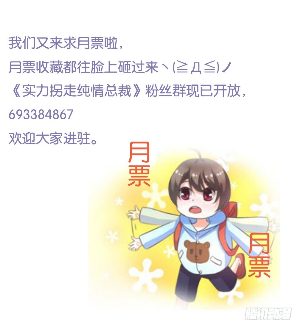 第27话14