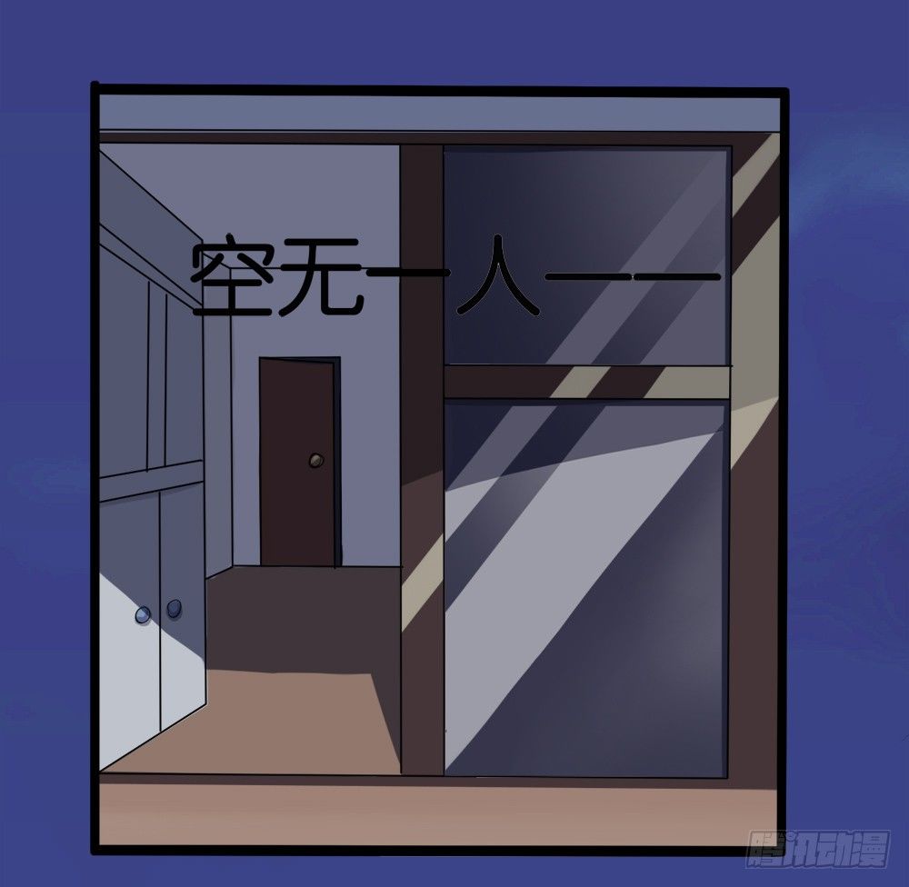 第6话5