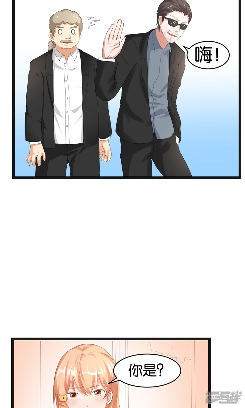 第51话1