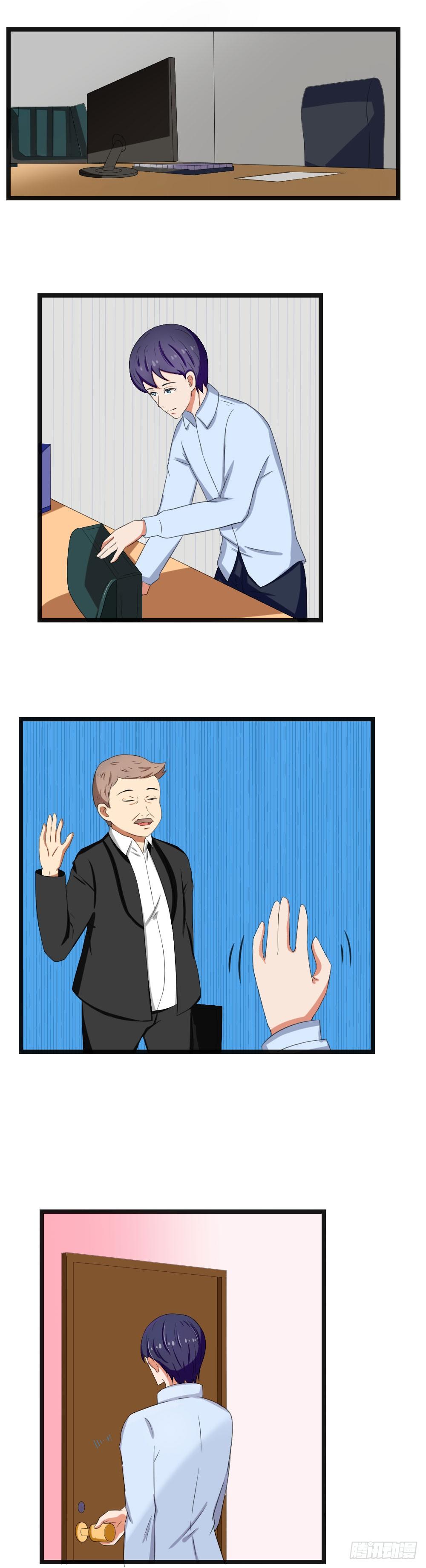 第44话1