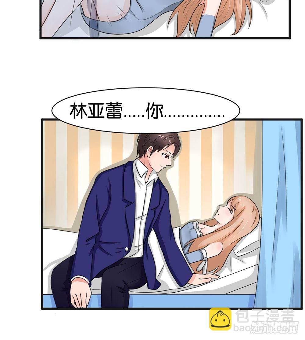 第13话9