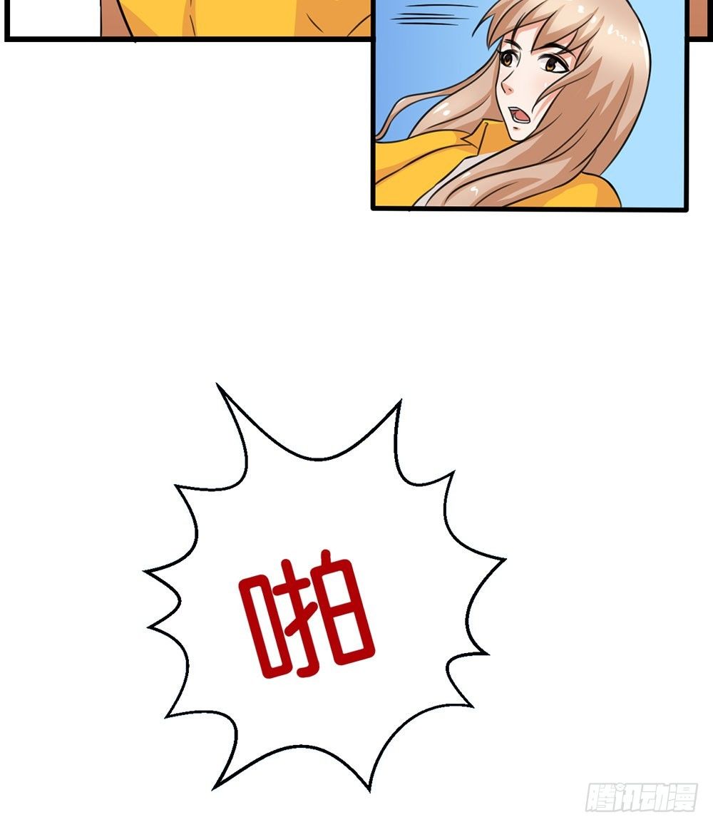 第9话13