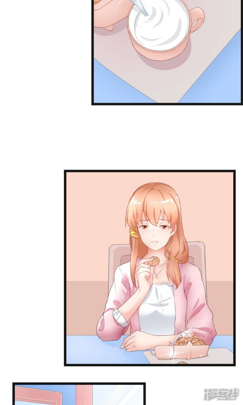 第49话23