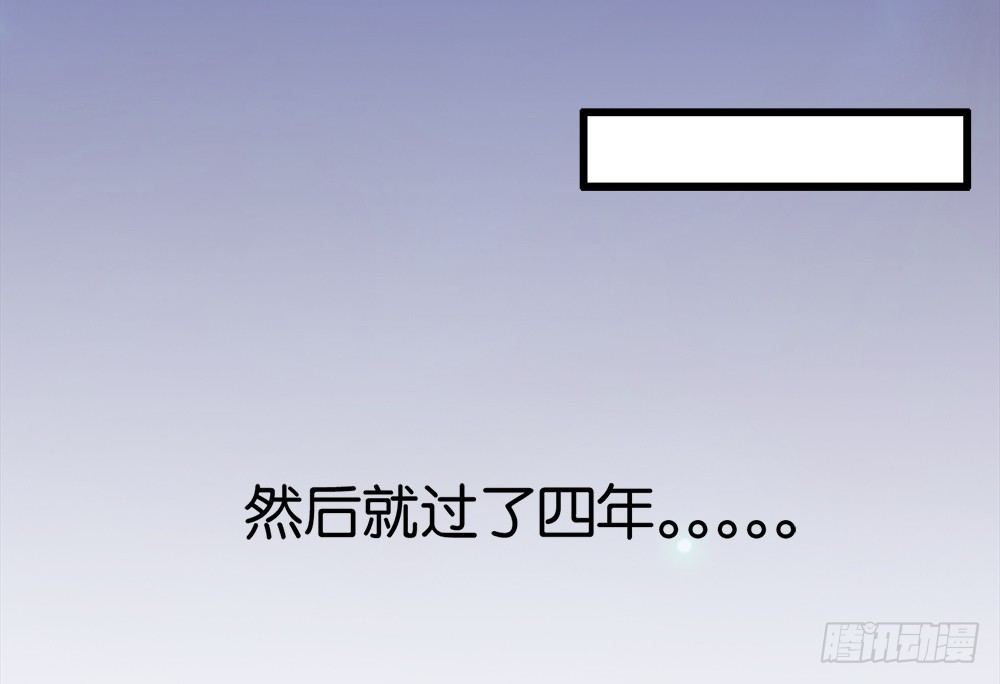 第6话48