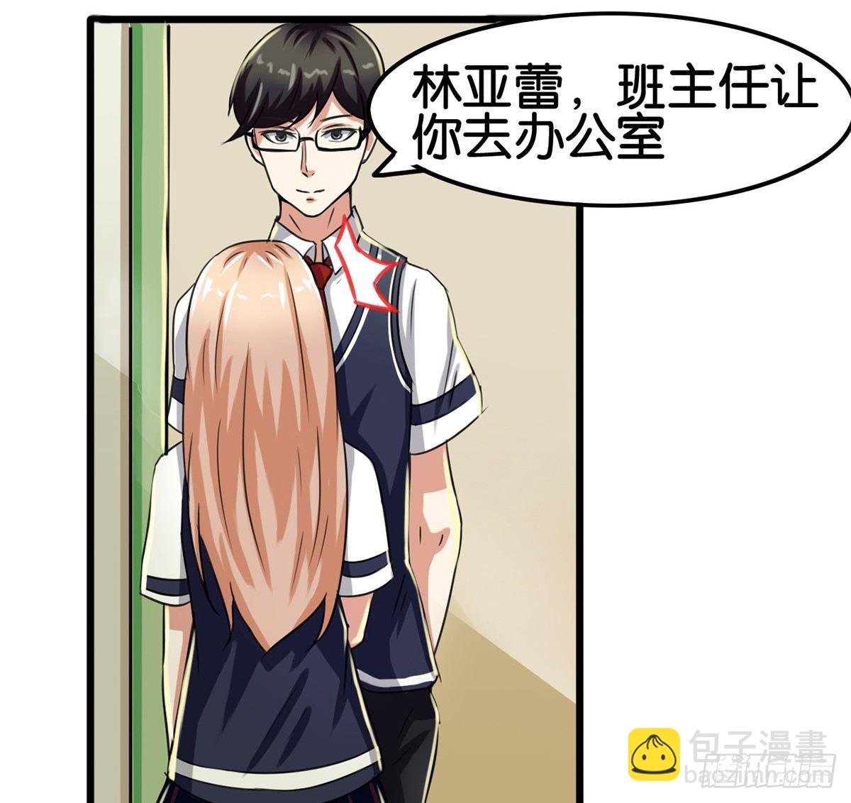 第4话6